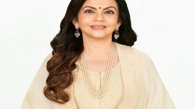 Entertainment News Nita Ambani backed Exhibition Tree