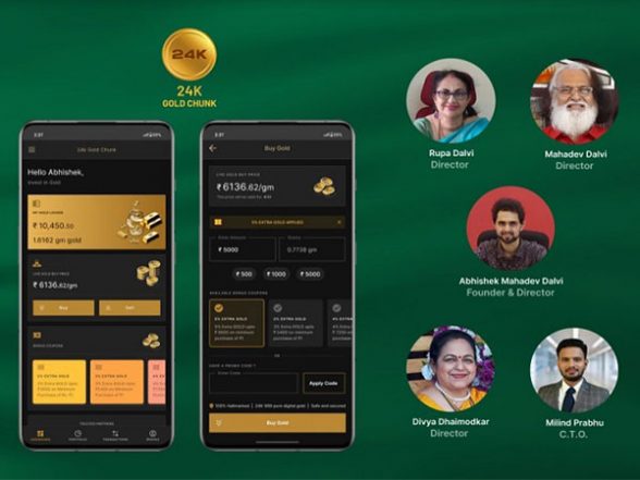 Business News | 24K Gold Chunk: India's Most Rewarding Digital Gold Saving App That Helps You Win Up To 5 Per Cent Extra Gold - Vimarsana News