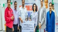 Sports News | Odisha Sports Minister Inaugurates Professional Chess Training Academy in Bhubaneswar