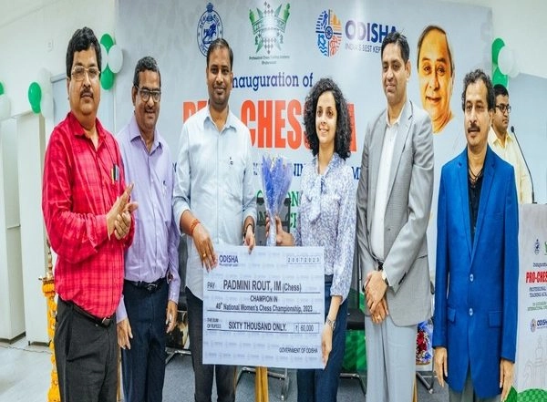 Sports News | Odisha Sports Minister Inaugurates Professional Chess Training Academy in Bhubaneswar