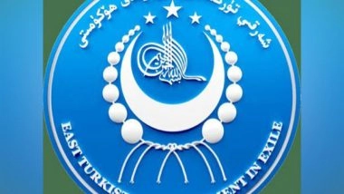 World News | East Turkistan Condemns Pakistan’s 'support' for China’s Ongoing Uyghur Genocide