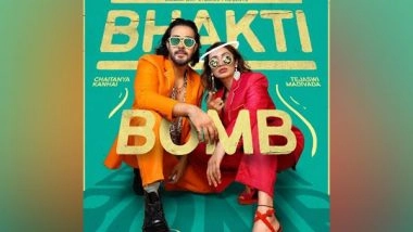 Business News | Chaitanya Kanhai Releases New Song 'Bhakti Bomb' - A Beautiful Tribute to Devotion and Music