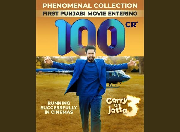 Business News | Gippy Grewal Starrer ‘Carry on Jatta 3’ Crosses Rs 100 Cr, the First Punjabi Film to Do So