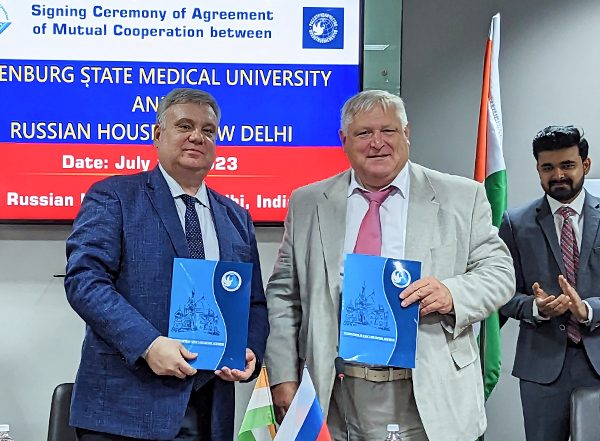 Business News | Rector of Orenburg State Medical University Embarks on Fruitful Visit to India, Strengthening Educational Collaborations