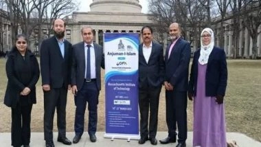 Business News | Anjuman-I-Islam, the First Educational Institute in India to Join MIT's JWEL Program