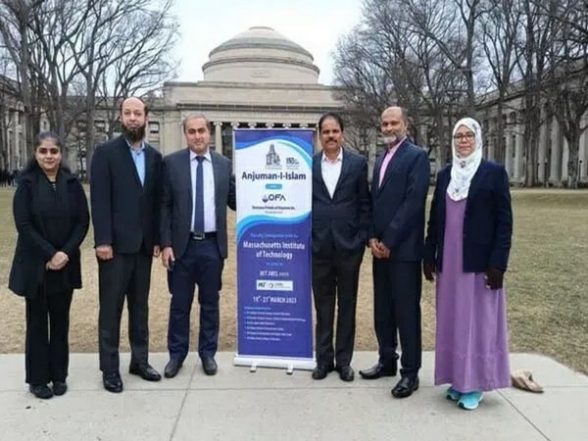 Business News | Anjuman-I-Islam, the First Educational Institute in India to Join MIT's JWEL Program - Vimarsana News