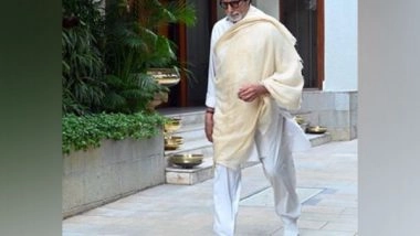 Entertainment News |   Amitabh Bachchan Launches Trailer of Gujarati Film 'Tron Ekka'