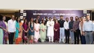 Business News | Sugee Group Felicitates Successful Rank Holders of UPSC and MPSC Students in the Presence of Raj Saheb Thackeray