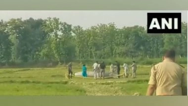 India News | IAF Fighter Drops External Stores of Aircraft in Gorakhpur After Malfunctioning; No Loss of Life Reported