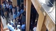 Imran Khan Security Breach: Water Bottle Thrown at Former Pakistan PM During Court Appearance in Islamabad (Watch Video)