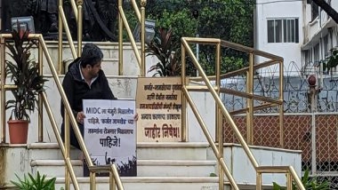 India News | NCP (Sharad Pawar) MLA Rohit Pawar Stages Protest in Legislature Complex