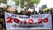 World News | Nigeria: Amnesty International Demands Disclosure of EndSARS Protests Victims' Identities Due for Mass Burial