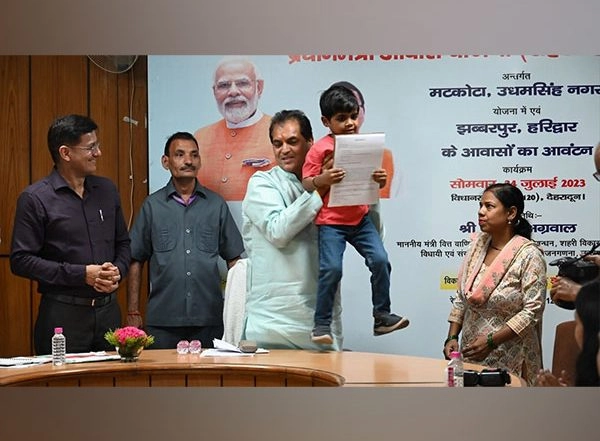 Business News | PMAY Housing Scheme: A Beacon of Hope for the Underprivileged in Uttarakhand