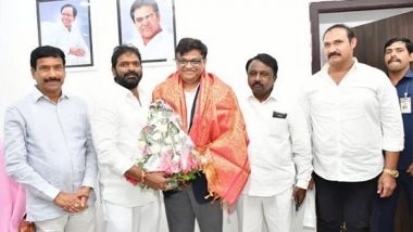 Business News | US-based IT Company to Start Operations at Mahabubnagar IT Park