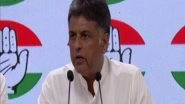India News | No-confidence Motion is to Seek PM's Reply on Manipur: Congress MP Manish Tewari&nbsp;