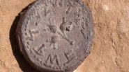 World News | Rare Half-shekel Coin from Jewish Revolt Against Rome Discovered