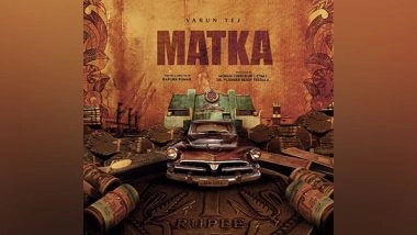 Entertainment News |  Varun Tej's 'VT14'  is Titled 'Matka'