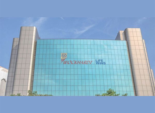 Business News | Wockhardt Ltd Aims to Turnaround Business Operations with Restructuring of US Operations and Vaccine Tie-up with Serum