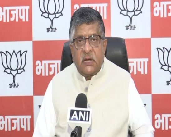India News | "What is Happening in Your Bihar 'Sushashan Babu": Ravi Shankar Prasad Hits out at Nitish over Katihar Incident - Vimarsana News