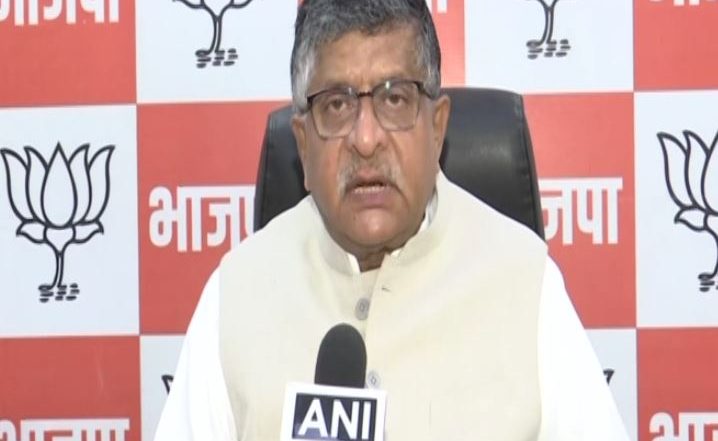 India News | “What is Happening in Your Bihar 'Sushashan Babu”: Ravi Shankar Prasad Hits out at Nitish over Katihar Incident