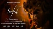 Entertainment News | Sandeep Singh Brings Love Story of Widow, Transgender in His Directorial Debut &lsquo;Safed&rsquo;