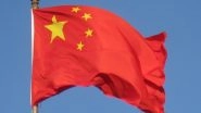 World News | China's Global Image as Economic Powerhouse Faltering: Report