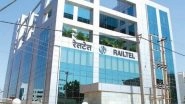 India News | RailTel Posts Consolidated Income of Rs 483 Crore in Q1 of FY 23-24
