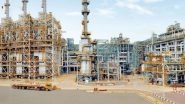 World News | Pakistan Inks Deals with Local, Chinese Firms for Saudi-backed Oil Refinery