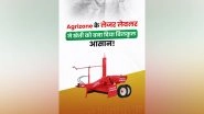 Business News | Agrizone: Empowering Indian Farmers with Cutting-Edge Agricultural Solutions