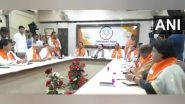 Rajasthan Assembly Elections 2023: BJP President JP Nadda Chairs Core Committee Meeting of Party Leaders in Jaipur