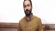Lizard Found in Breakfast of Punjab Sports Complex Canteen, Sportsmen Fall Ill; Minister Gurmeet Singh Meet Hayer Orders Inquiry