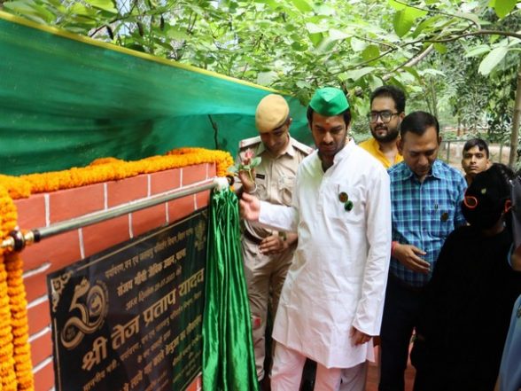 India News | Bihar Minister Tej Pratap Yadav Hands over Two Black Panthers to Patna Zoo on International Tiger Day - Vimarsana News
