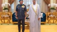 World News | King of Malaysia Receives UAE Ambassador on Occasion of End of His Tenure