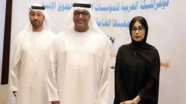 World News | UAE Participates in Conference of Arab Network for National Human Rights Institutions in Cairo