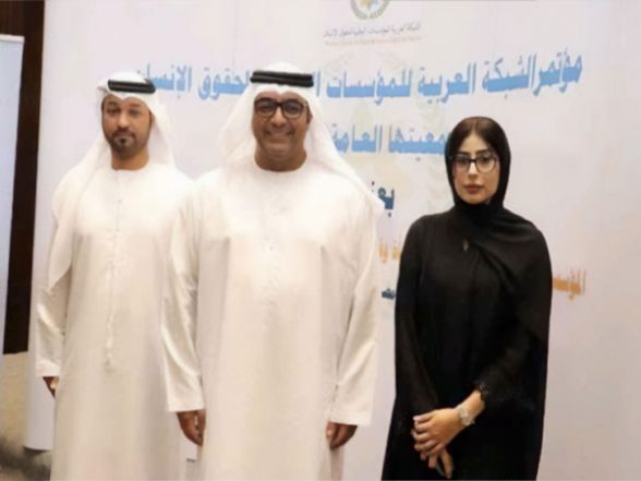 World News | UAE Participates in Conference of Arab Network for National Human Rights Institutions in Cairo - Vimarsana News