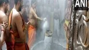 India News | 'Bhasma Aarti' Performed in Mahakaleshwar Temple in Ujjain on Fourth Monday of 'Sawan'