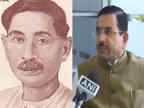 Entertainment News | Union Minister Prahlad Joshi Pays Tribute to Munshi Premchand on His 143rd Birth Anniversary - Vimarsana News