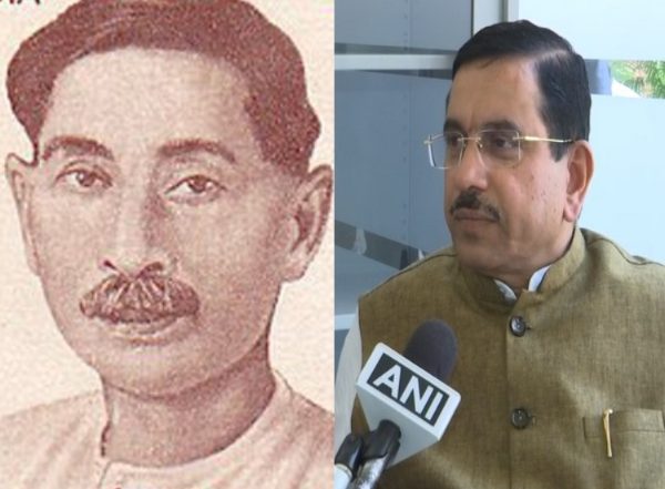 Entertainment News | Union Minister Prahlad Joshi Pays Tribute to Munshi Premchand on His 143rd Birth Anniversary