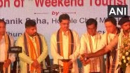 India News | Tripura CM Inaugurates 'Weekend Tourist Hub' in Agartala for Boosting Tourism