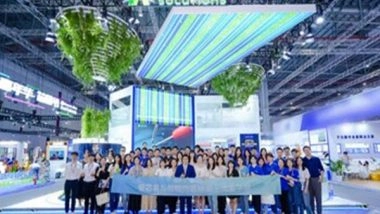 Business News | Ample Solutions Makes Impressive Debut at Electronica China 2023