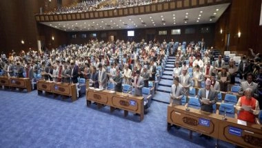 World News | Nepal House Session Adjourned as Opposition Plans Protest over Gold Smuggling Case