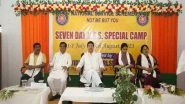 India News | Tripura CM Saha Inaugurates 7-day NSS, Blood Donation Camp in Agartala