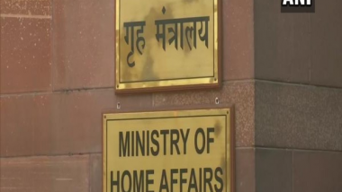 Udit Prakash Rai Suspended: MHA Suspends Former Delhi Jal Board Chief for Constructing Government Accommodation by Demolishing 15th Century Monument
