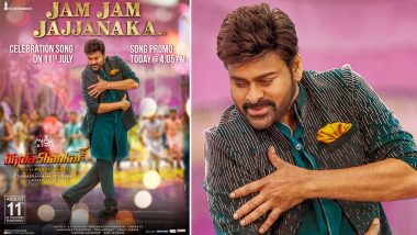 Bholaa Shankar Song ‘Jam Jam Jajjanaka’: A Celebration Number From Chiranjeevi, Tamannaah Bhatia, Keerthy Suresh Starrer To Be Out on July 11; Promo To Be Dropped Today (View Poster)