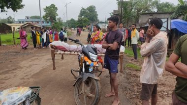 Maharashtra Shocker: Family Takes Man's Body on Two-Wheeler After Failing to Get Ambulance in Remote Area of Gadchiroli (See Pics)