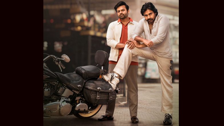 Bro Movie Review: Netizens Hail Pawan Kalyan and Sai Dharam Tej’s Film on Twitter, Laud PSPK’s Swag in Samuthirakani’s Fantasy Comedy Drama