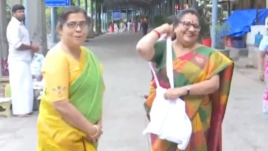 Chandrayaan-3 Mission Launch Video: ISRO Scientists Arrive With Miniature Model of Chandrayaan-3 To Offer Prayers at Tirupati Venkatachalapathy Temple Ahead of Launch on July 14