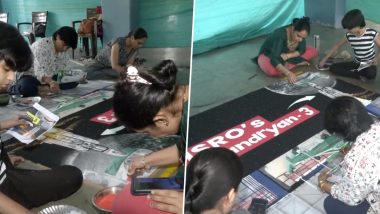 Chandrayaan-3 Rangoli Video: Surat Artists Make Rangoli of ISRO's Third Moon Mission in a School Ahead of Its Launch, Viral Clip Surfaces
