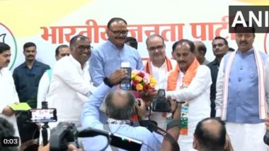 Dara Singh Chauhan, OBC Leader and Ex-Samajwadi Party MLA, Joins BJP in Presence of Uttar Pradesh Deputy CM Keshav Prasad Maurya (Watch Video)