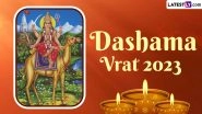 When is Dashama Vrat 2023? Know Date, Puja Vidhi, Significance and All About the Festival Celebrated in Gujarat